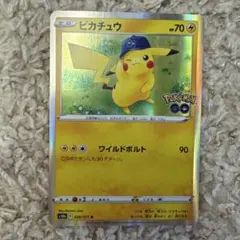 ピカチュウ R ソード&シールド Pokemon GO 028/071 - メルカリ