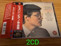 2026年最新】ピーター・ゼルキンの人気アイテム - メルカリ