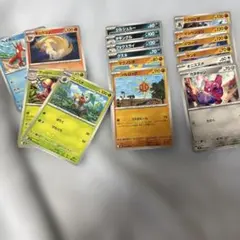 ポケモンカード メガブレイブ まとめ売り