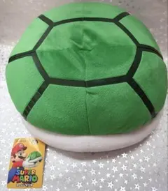 スーパーマリオ 特大サイズぬいぐるみ こうら