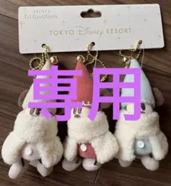 hiro様 リクエスト 2点 まとめ商品