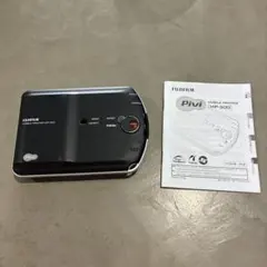 FUJIFILM Pivi MOBILE PRINTER MP-300 本体のサムネイル