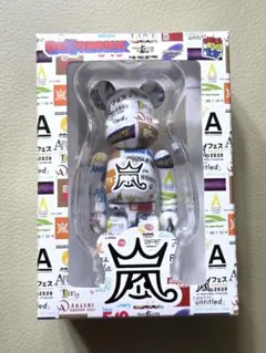【新品未開封】嵐 ベアブリック 2026 ARASHIライブロゴベアブリック
