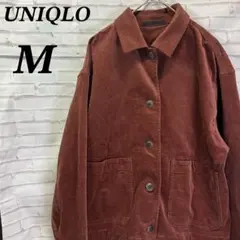 ユニクロ　コーデュロイジャケット　　羽織り　アウター　レッド M 秋　冬