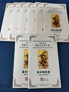 Jam Moom様 リクエスト 2点 まとめ商品