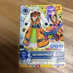アイカツ ホットサウンドワンピ　カード　氷上スミレ
