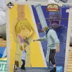 一番くじ ワンピース ROAD TO DAWN-冒険への軌跡-サンジ&ゼフ