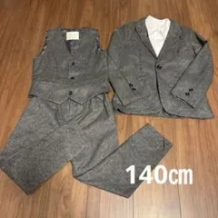 フォーマルスーツ４点セット　140㎝