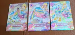 アイカツカード　 プレミアムスターフェスティバルコーデ　星宮いちご　3枚セット