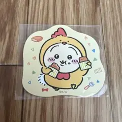 Item thumbnail for item 58909bce-81c1-4785-8943-74bf246dab2c