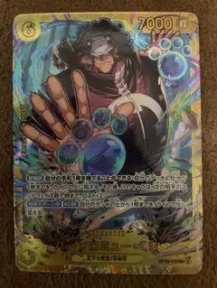 Item thumbnail for item e3d3396a-96db-4f5d-ba5f-673a5f405d6b