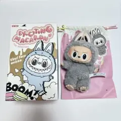ラブブ　Exciting Macaron sesame bean