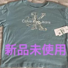 Calvin Klein Jeans ブル- Tシャツ150 カルバンクライン