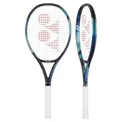2026年最新】ezone100 2022 g2の人気アイテム - メルカリ