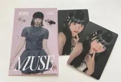 ME:I 村上璃杏 RINON MUSE 特典