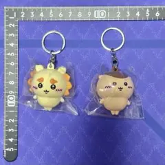 ちいかわ キーホルダー 2個セット
