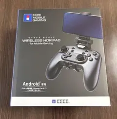 【新品未使用】ワイヤレスホリパッド　HORI WIRELESS HORIPAD
