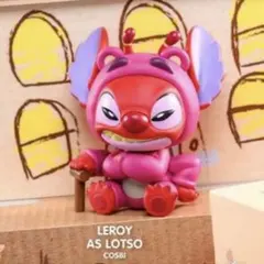 LEROY AS LOTSO コスビ フィギュア ホットトイズ スティッチ