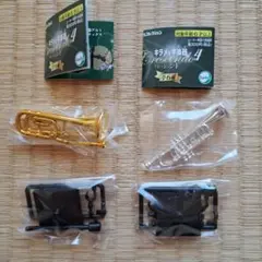 キラメッキ楽器4　クレッシェンド　トロンボーン　トランペット　2個セット