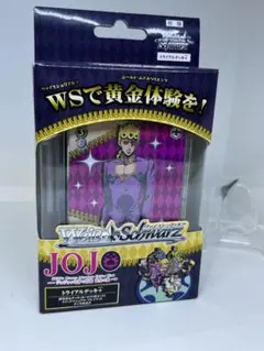 ジョジョの奇妙な冒険 ABCカード ヴァイスシュヴァルツ 大量 複数 黄金