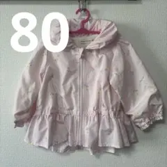 coeur a coeur 花柄ピンクジャケット