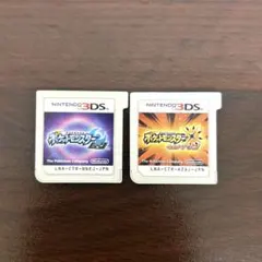 動作確認済3DS ポケットモンスター ウルトラサン ムーン セット ソフトのみ