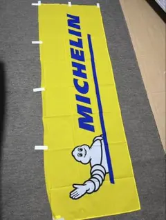 かず様 リクエスト 3点 まとめ商品