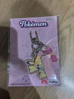 Item thumbnail for item f2cbe65e-a44d-4849-ae15-7bf85b0fb76b