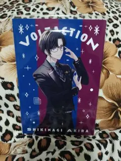 にじさんじ　四季凪アキラ　ポストカード　ポスカ　ハーフアニバーサリー