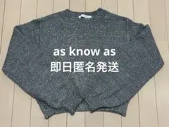 Item thumbnail for item 6d8a8f79-3ece-4e22-bcbb-6b8edcf0ff9e