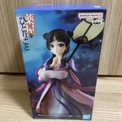 薬屋のひとりごと フィギュア 16体 まとめ売り 2026年最新】薬屋のひとりごとフィギュアの人気アイテム - メルカリ