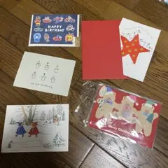 グリーティングカードセット