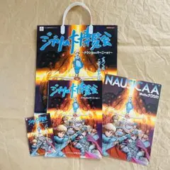 吉卜力大博覽會 套組 風之谷的娜烏西卡 回憶中的瑪妮