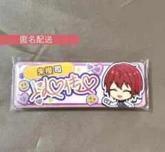 2025年最新】朱桜司 缶バッジの人気アイテム - メルカリ