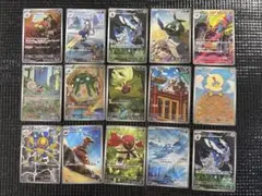 ブラックボルト　ホワイトフレア　AR　まとめ売り　15枚セット　ポケモンカード