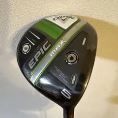 Callaway EPIC MAX 5番フェアウェイウッド