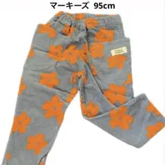 マーキーズ コーデュロイ花柄パンツ