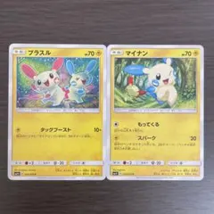ポケモンカード プラスル SM3+ ひかる伝説 KomiyaArt Plusle - メルカリ