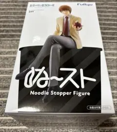 2026年最新】DEATH NOTE ぬーどるストッパーフィギュアー夜神月の人気