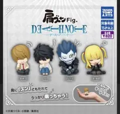 DEATH NOTE 肩ズンFig. 弥海砂