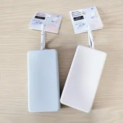 【新品未使用】シリコンカラビナケース 2個セット 小物入れ ゴミ箱のサムネイル