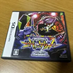 DSソフト CR新世紀エヴァンゲリオン 使徒、再び 超美品 パチンコ パチスロ