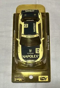 京商 ミニッツボディ セリカ GT-Four RC No.2 WRC 1992 - メルカリ
