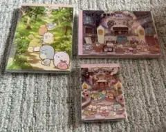 映画すみっコぐらし　メモ　３点セット