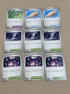 ポケモンカード　ジャンボアイス　バトルコロシアム　めまいの谷　せいなるおまもり