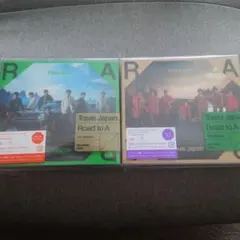 Travis Japan/Road to A初回T盤J盤セットステッカーポスカ付