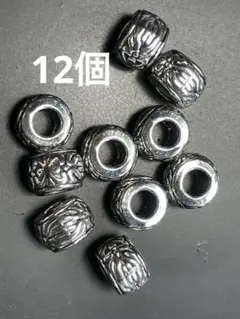 Item thumbnail for item f8858fd1-44c0-4f53-962e-4a9b0ad8bc56