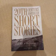 20th Century American Short Stories
