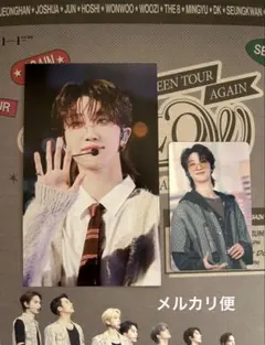 UMS 特典ポストカード & フォトカード ハオ