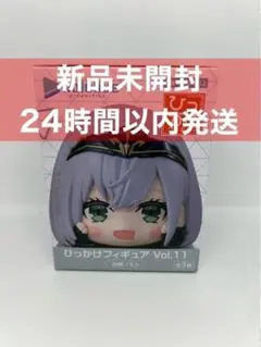 ホロライブ ひっかけフィギュア Vol.11 白銀ノエル hololive - メルカリ